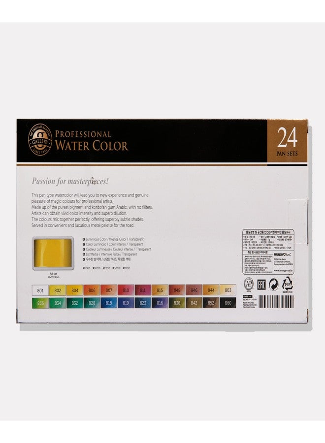 Mungyo Gallery Professional Water Color Pan Set of 24 Colors (Full Size) - Image 5